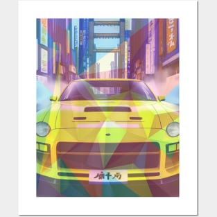 Tokyo Yellow Car Posters and Art